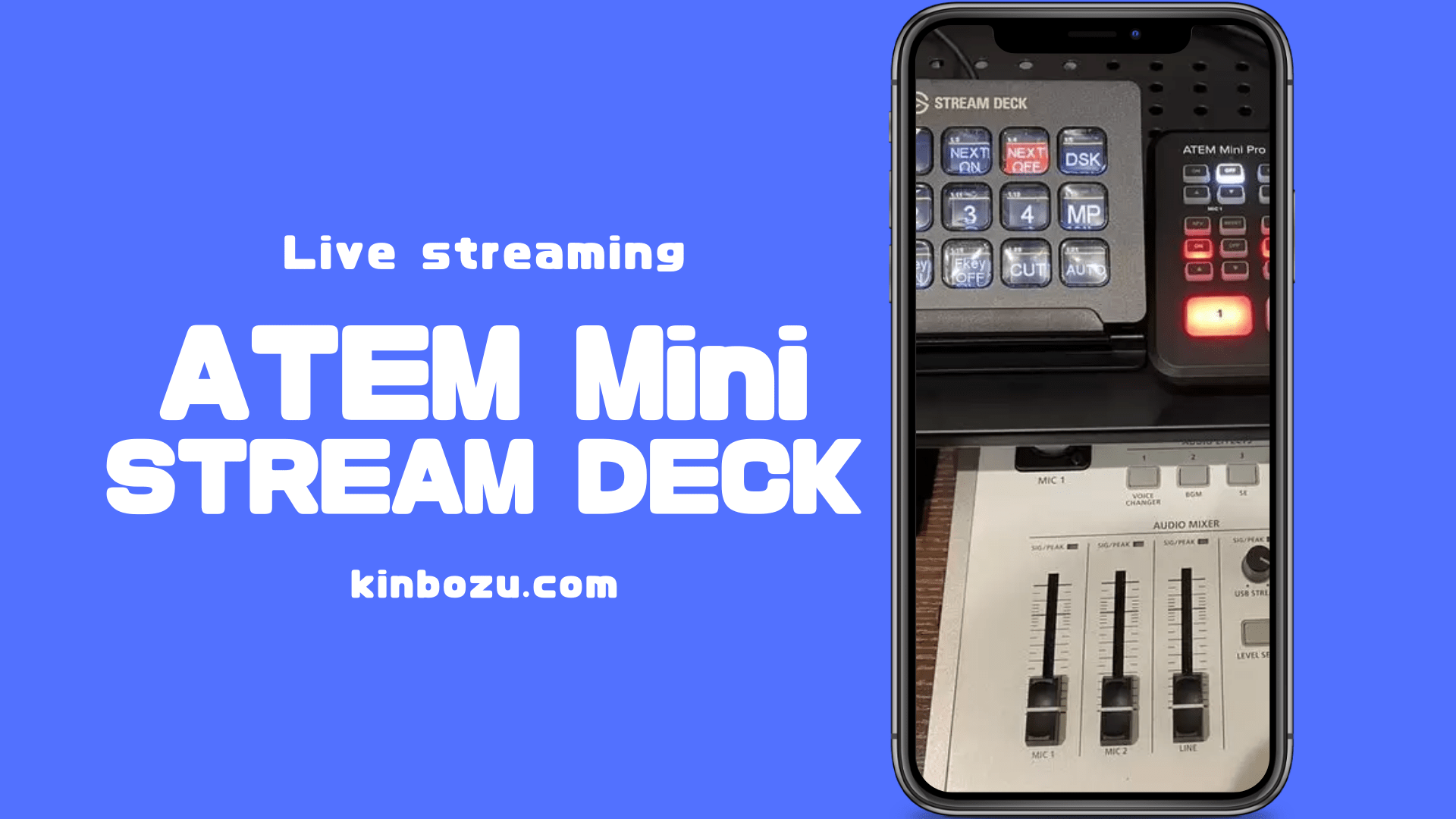 stream deck with atem mini pro