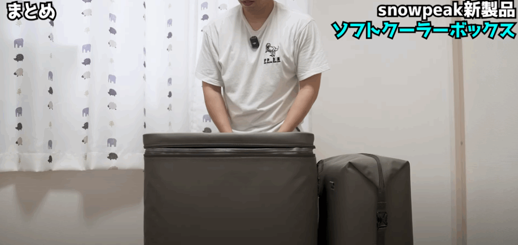 システムクーラー19Lと62L
