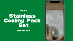 Stainless Cooling Pack Set