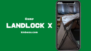 ランドロックX設営レビュー